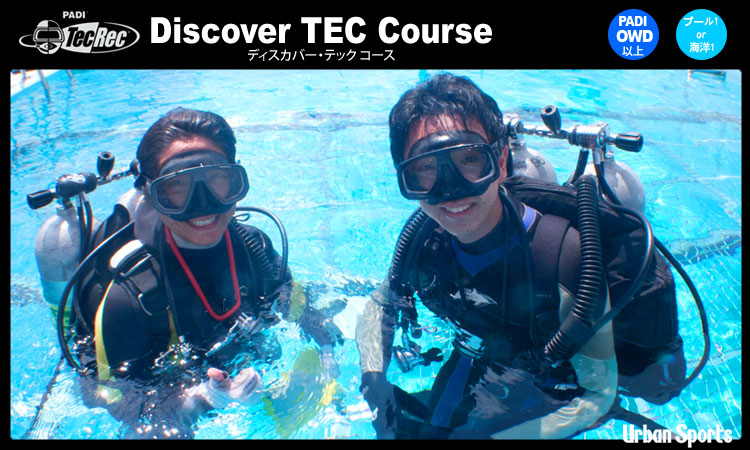 PADI Discover Tec Course