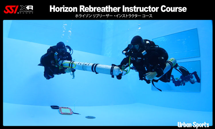 Mares Horizon SCR Instructor Course 